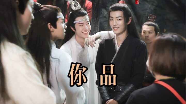 【博君一肖】我反正是顶不住了