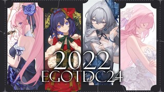 【2022年终总结】EGOTDC24年终作品汇总|崩坏3|原神|明日方舟|伊甸园的骄傲|宿命回响