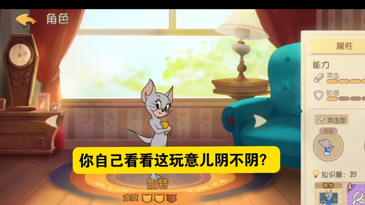 Lapisan ganda khas You游