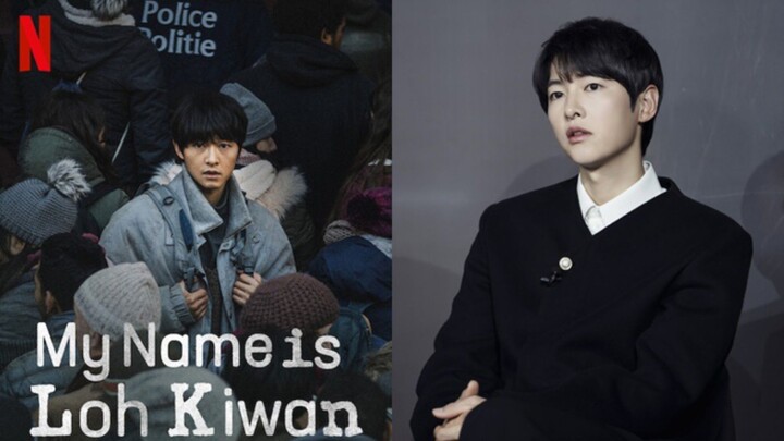 My Name Is Loh Kiwan (2024) 🇮🇩 Subtitle