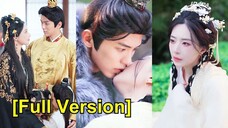 เธอถูกพิษร้ายแรง ร่างกายของเขาคือยาถอนพิษ หลังคืนเร่าร้อน เธอพบว่าเขาคือ...