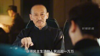 毛主席和蒋介石东北争夺战拉开序幕！