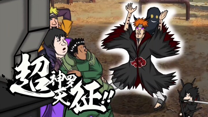 Saat melakukan gerakan Da Zheng… kedua tangan harus diangkat di atas kepala.