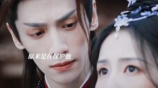【长月烬明预告】澹台烬打算在叶冰裳大婚的时候鲨掉所有人,却没想到叶夕雾一直在保护他