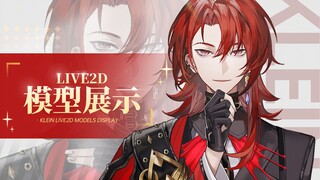 ผมแดงมีเสน่ห์ เสื้อคลุม ดาบ ไม่ว่าสัมผัสใจ [แสดงโมเดล Live2D | OC]
