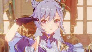 璃月总理刻晴，今日在蒙德会议室发表重要讲话