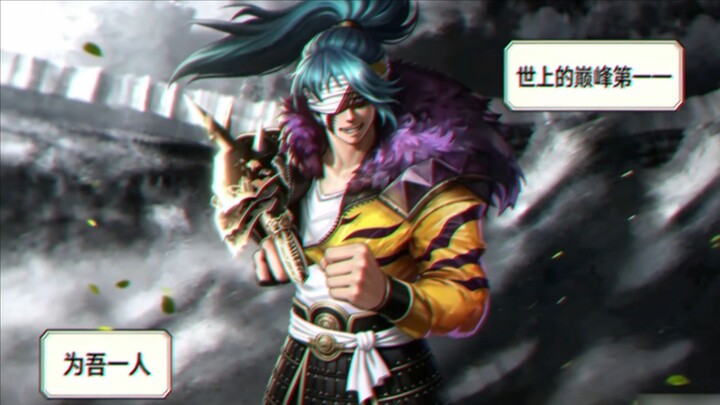 7 cao thủ số một đỉnh phong, hãy tag “đỉnh phong số một” vào đây! Bản tin chiến sự kỳ cuối!