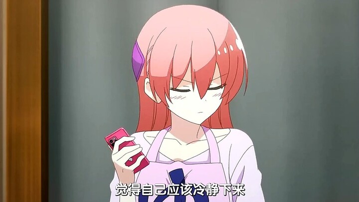男主去女高任教，辉夜姬终于现身！