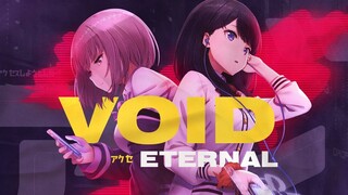【Japan Expo2020 冠军】Void Eternal