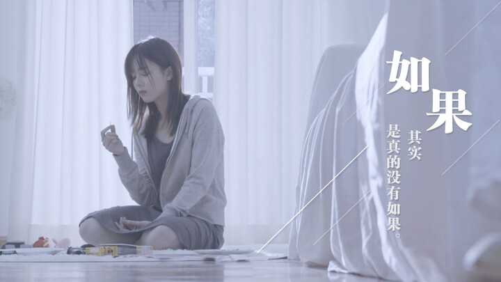 【爆灯TV】今晚，我想再见你一次。【粤语中字】