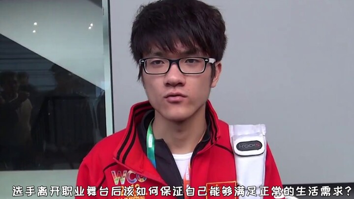 [Sejarah e-sports Tiongkok] Pemain e-sports yang menghilang. Tidak semua pemain profesional sukses.