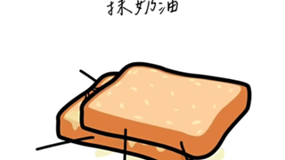 แบ่งปันเรื่องสนุกให้กับคนที่น่าสนใจ