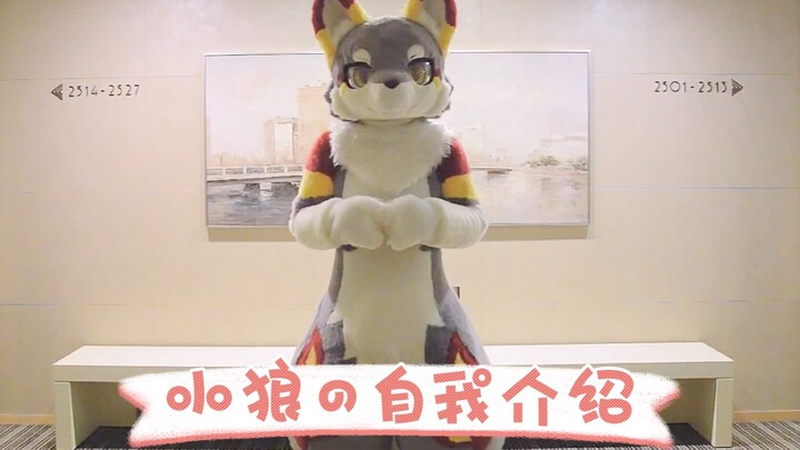 لنغ لنغ لديه ما يقوله، لكن بصوت شاب ياباني!