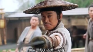 一单生意十两金，凭的就是守信和刀快