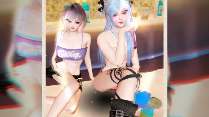 ความสุขในเกม