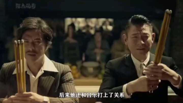 No wonder Hong Kong gangster movie bosses are so arrogant—their real-life counterparts were even mor