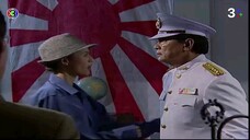 7 ประจัญบาน Ep 18