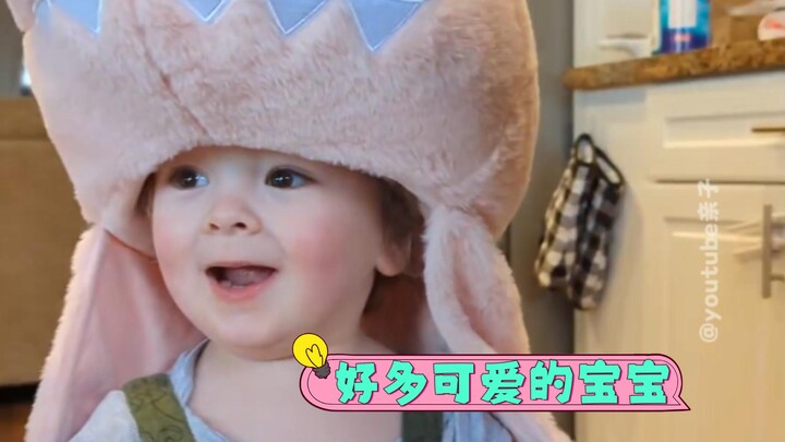 Kebahagiaan merawat bayi di dunia maya~