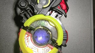 刚到手的01腰带 是这样的吗