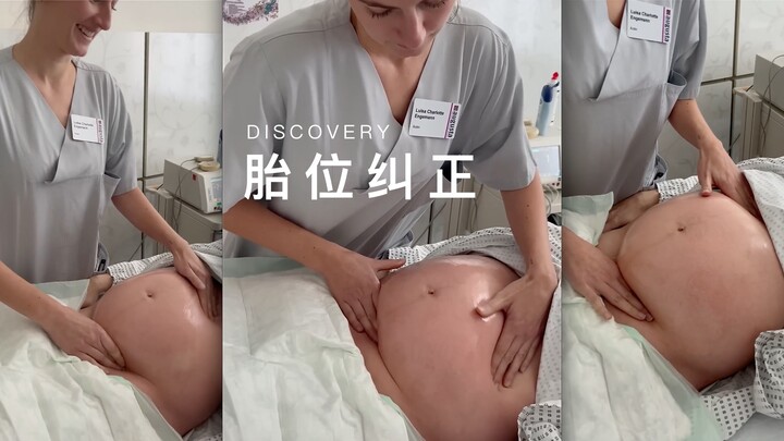 Saat posisi janin tidak normal, terkadang dokter akan menggunakan “ECV versi eksternal” untuk secara