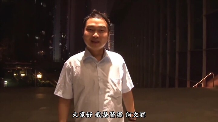 Semua orang sibuk mengkritik Stephen Chow, coba dengar bagaimana Jiang Bao menilainya