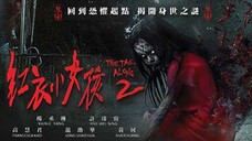 the tag-along 2 (2017) - taiwan [ genre : horror ] [ subtitle : indo ]