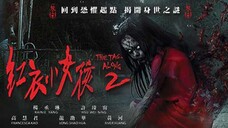 the tag-along 2 (2017) - taiwan [ genre : horror ] [ subtitle : indo ]