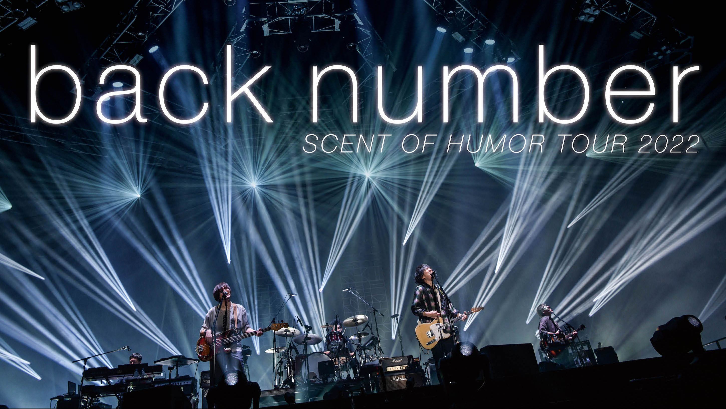 Back Number - 