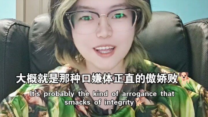 “Doesn’t anyone think Ryoko’s actually really cool?”