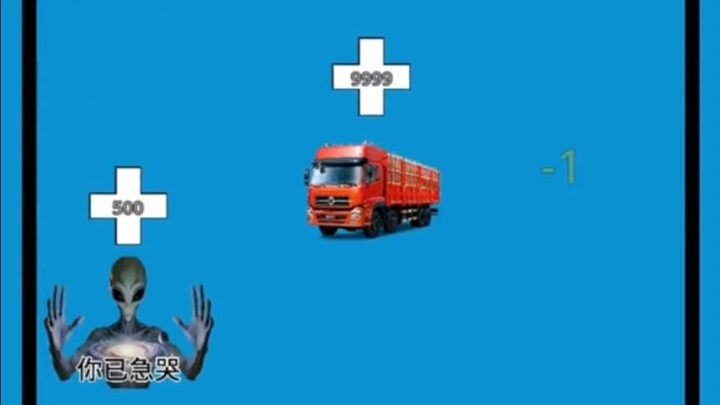 Kamu Sudah Nangis Karena Kesal VS Truk Dajun, Siapa yang Akan Menang? #MelepasStres #MasterKartu #Ka