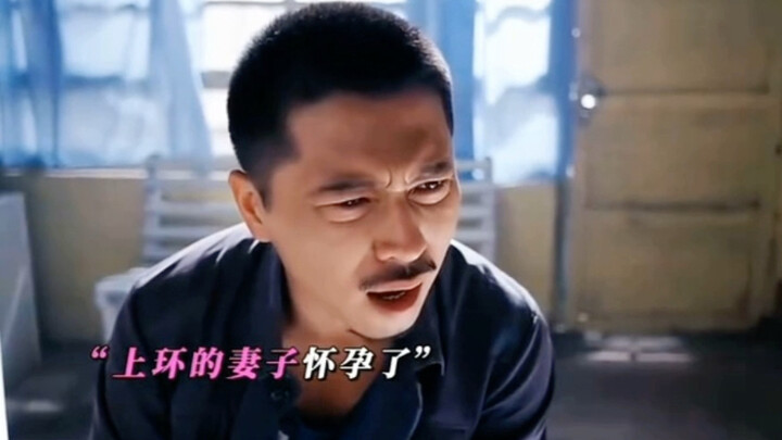 Thật sự là một thế giới “liên tục mang bầu”! Cô con dâu đầu bóng của Vua Búa Tây Bắc lại… lại… lại… 