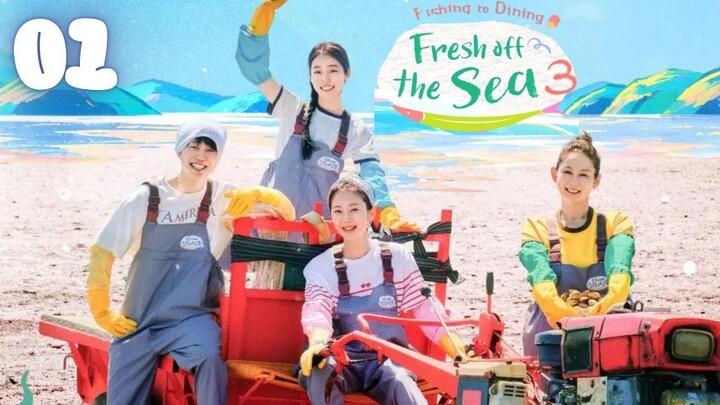 [ENG]Fresh off the Sea 3 l Episode 01 l 언니네 산지직송3(2026) l🇰🇷Reality Program