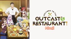Welcome to the Outcast Restaurant (Hindi) |S1.E1 ∙ You Are Free
