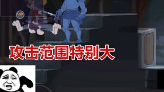 Tom and Jerry mobile game: The castle map has been updated with a mecha man who can cut down mice wi