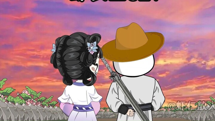 Episode 21: Yunxiang, I Got It