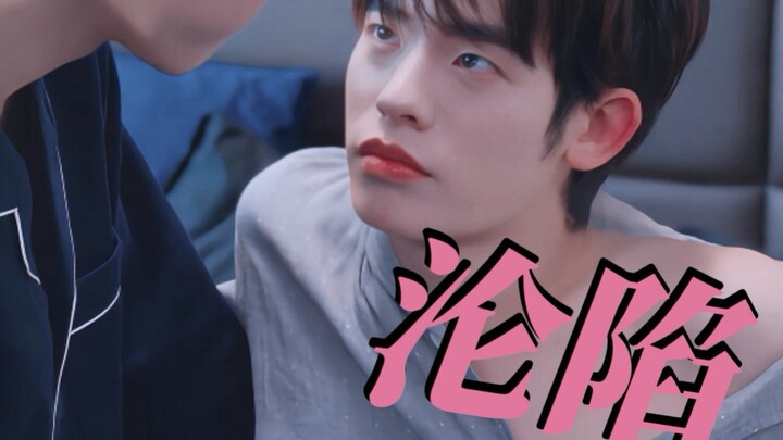 I can’t take it anymore—once you’re in a relationship, all they do is sweet-talk you and never stop!