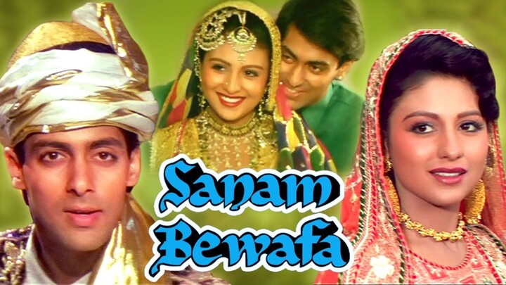 Sanam Bewafa (1991) Salman Khan, Chandni, Pran, Danny Denzongpa