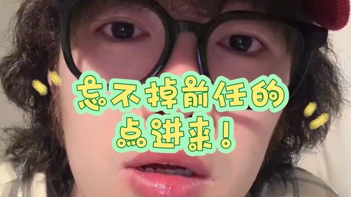 Chia sẻ livestream của Đào Tử