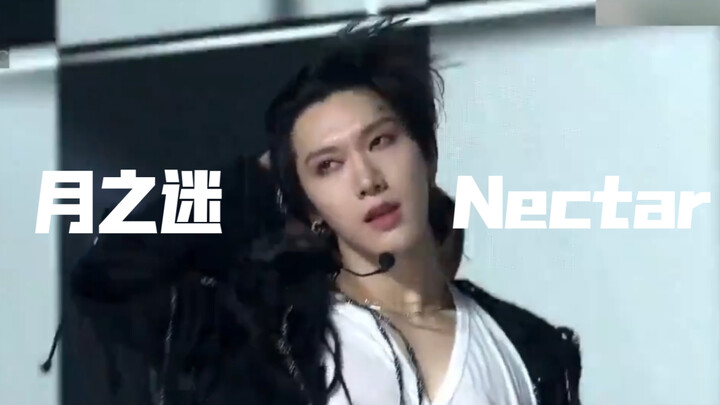 WayV – Moonlit Nectar (NCT Byl) Full Stage Performance