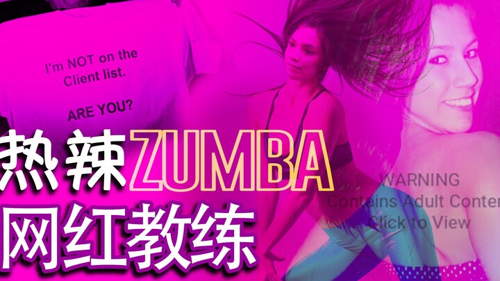 A sizzling Zumba instructor seduces clients and secretly records videos, claiming the FBI told her t