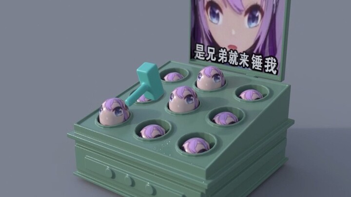 【Zhijiang Technology】Smashing the Evening Machine