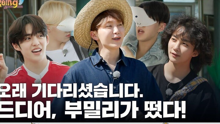 【Dịch chuẩn chữ Trung từ Sokscho】[GOING SEVENTEEN] Tập 85 Gia tộc Phu ra đời 1