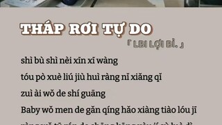nhạc