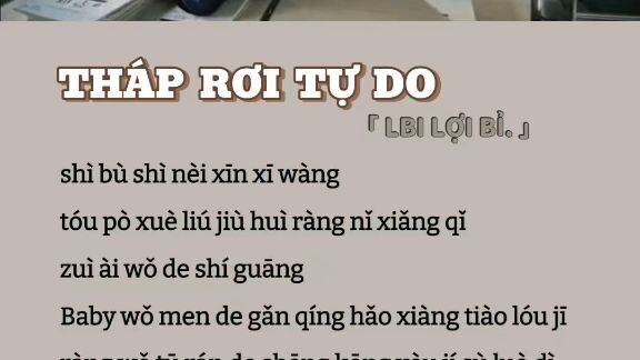 nhạc