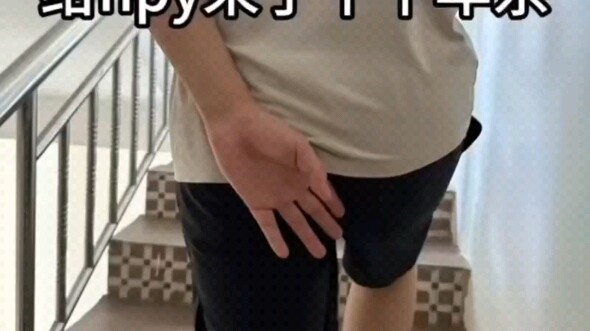 The Trouble Caused by a Millennium Kill