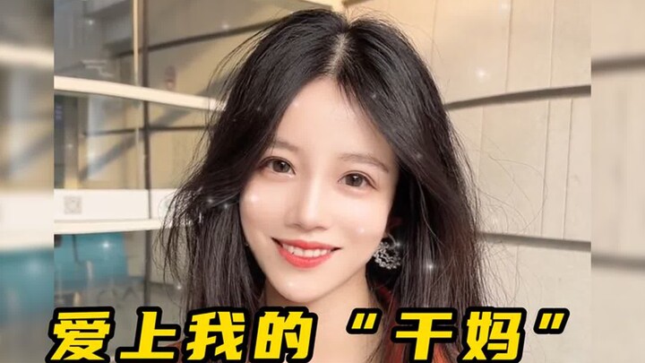 Jodoh ajaib dengan “ibu angkat”, rasanya selalu aku yang dirugikan, tapi aku belum bisa apa-apa.