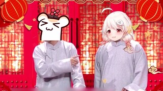 chương trình ẩn p-sp "Báo Vú"