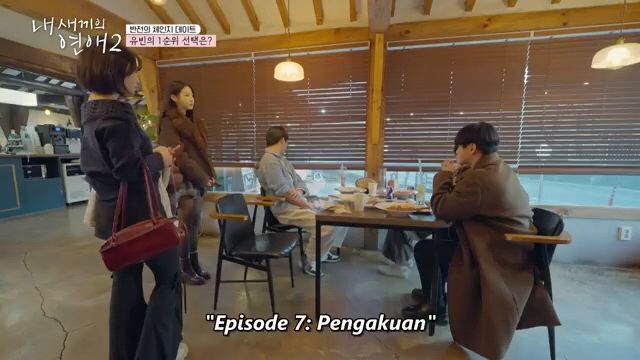 When.Our.Kids.Fall.In.Love.S2 ep7