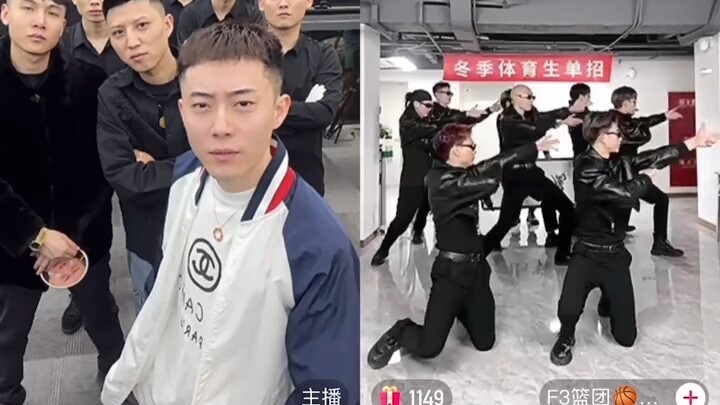 输了pk，赢了流量，光头赚麻了！