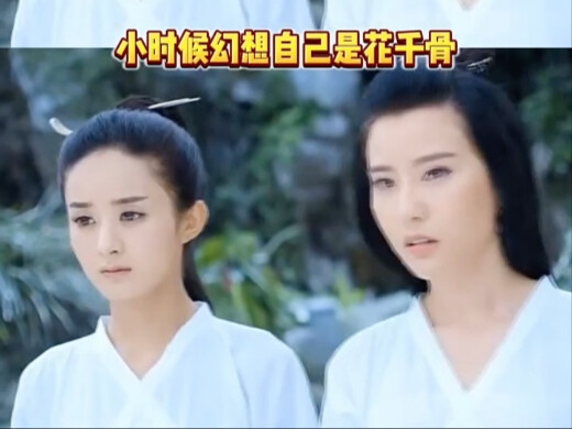 مررت بمياه بركة الحياة الثلاثة ولم يبقَ مني حتى العظم.